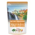PRÓBKA ARQUIVET FRESH Półwilgotna karma dla psa indyk i ryba oceaniczna 100g